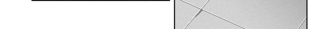 Read Arachnid chapter 25 image 13 on Lezhin