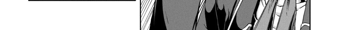 Read Arachnid chapter 25 image 39 on Lezhin