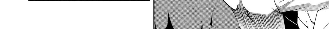 Read Arachnid chapter 25 image 45 on Lezhin