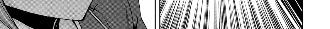 Read Arachnid chapter 28 image 37 on Lezhin