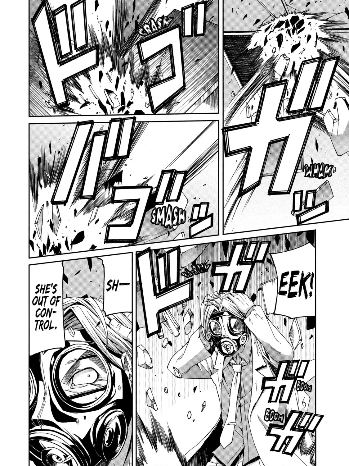 Read Arachnid chapter 28 image 74 on Lezhin