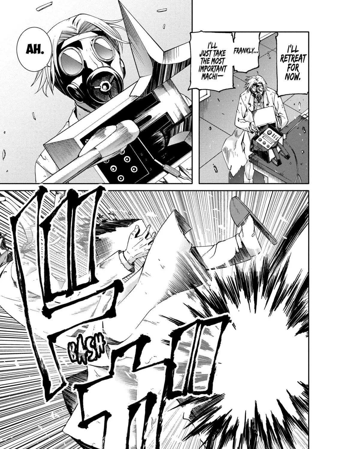 Read Arachnid chapter 28 image 76 on Lezhin