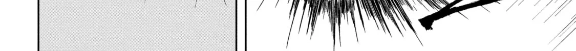 Read Arachnid chapter 28 image 79 on Lezhin