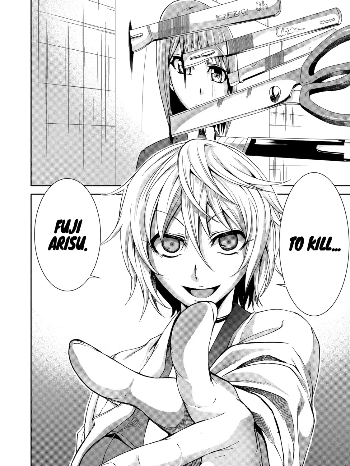 Read Arachnid chapter 28 image 90 on Lezhin