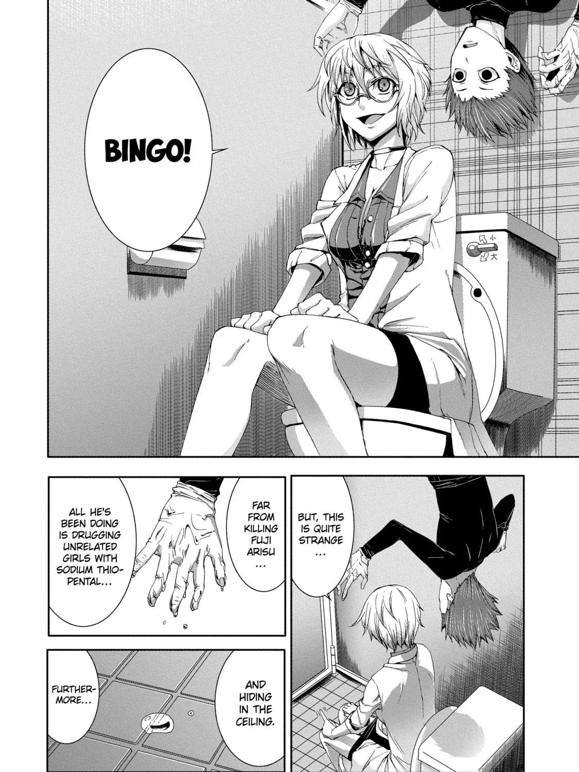 Read Arachnid chapter 29 image 22 on Lezhin