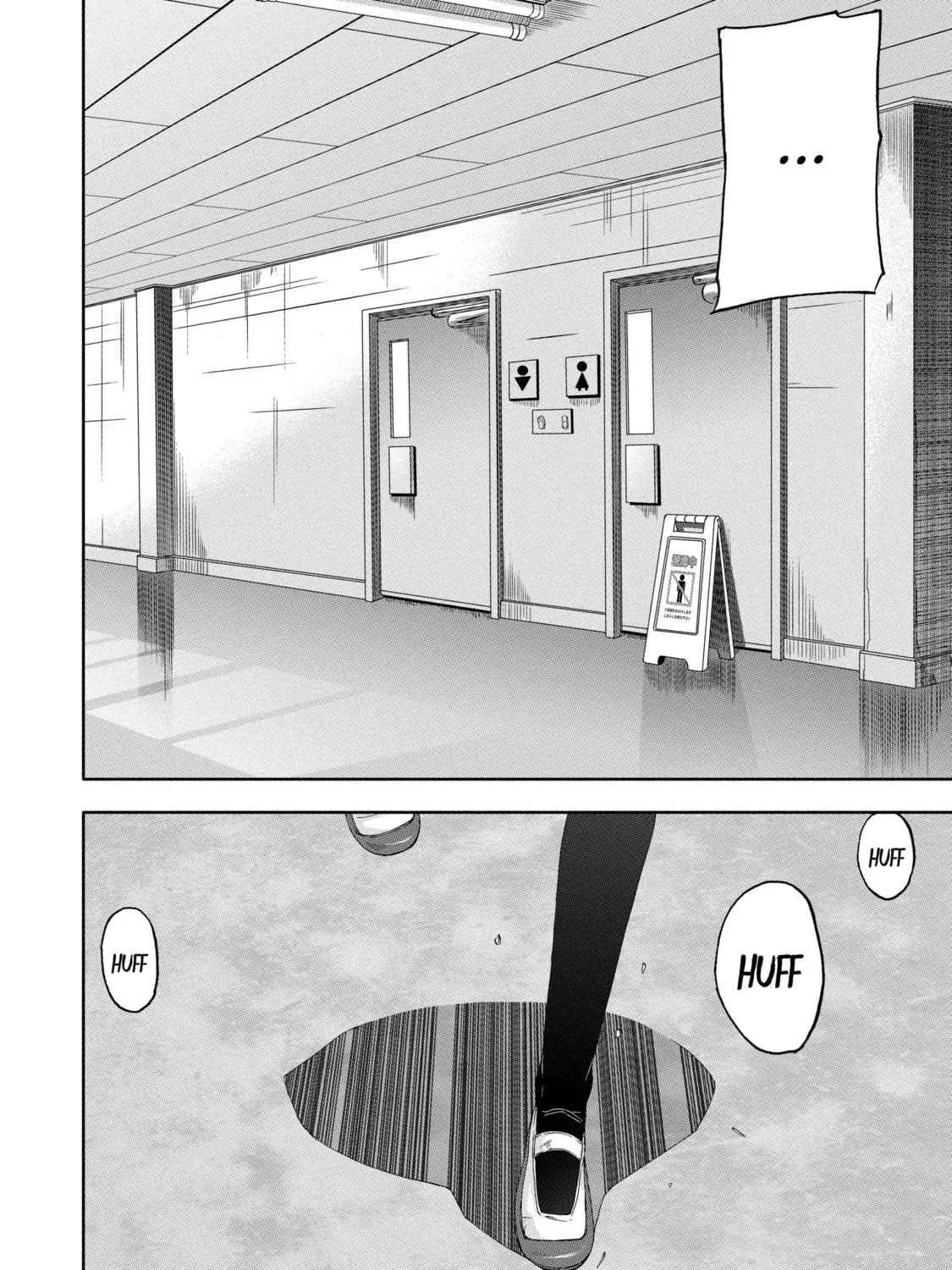 Read Arachnid chapter 29 image 50 on Lezhin