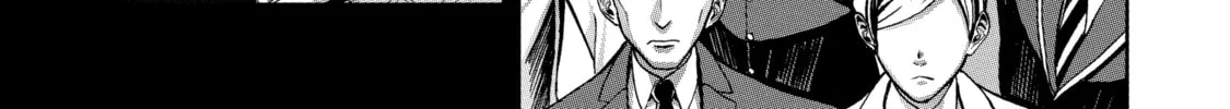 Read Arachnid chapter 29 image 69 on Lezhin