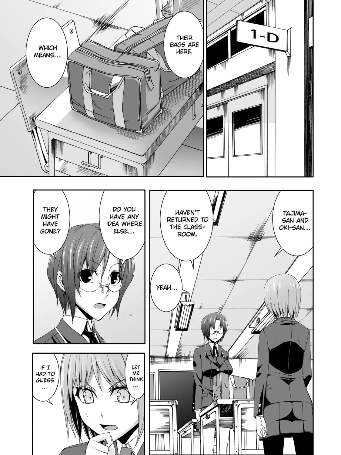 Read Arachnid chapter 30 image 12 on Lezhin