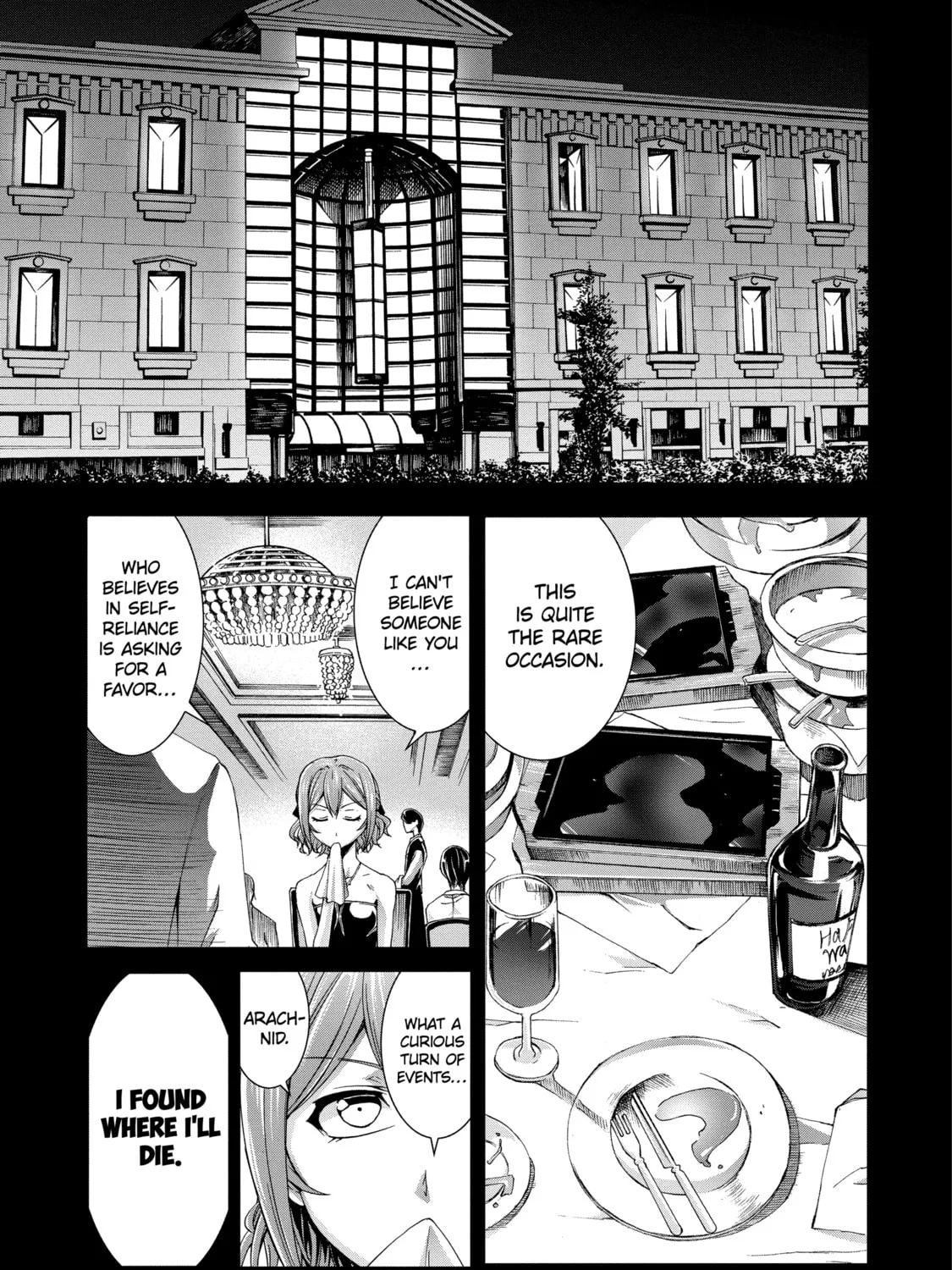 Read Arachnid chapter 32 image 12 on Lezhin