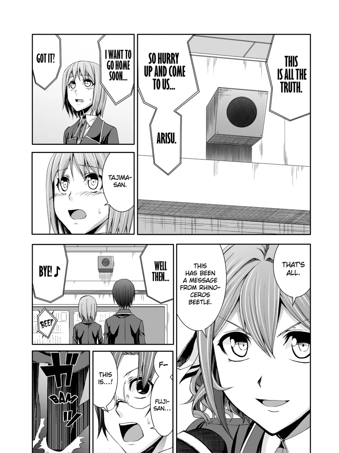 Read Arachnid chapter 32 image 32 on Lezhin