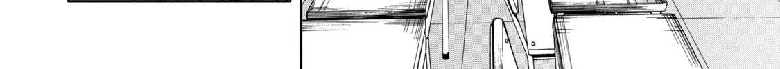 Read Arachnid chapter 32 image 39 on Lezhin