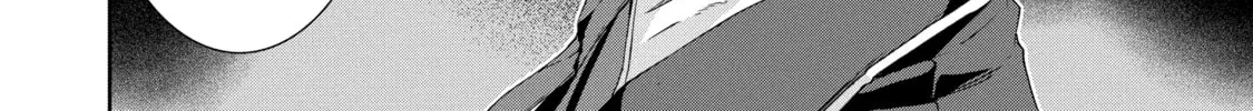 Read Arachnid chapter 32 image 51 on Lezhin