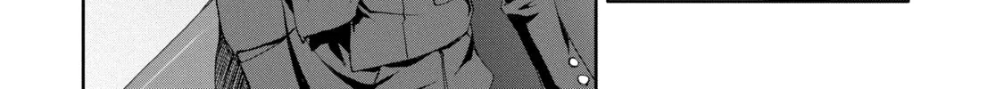 Read Arachnid chapter 33 image 13 on Lezhin