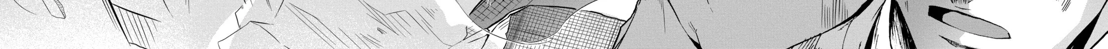 Read Arachnid chapter 35 image 43 on Lezhin