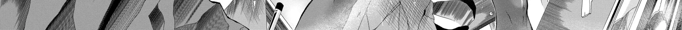 Read Arachnid chapter 35 image 61 on Lezhin