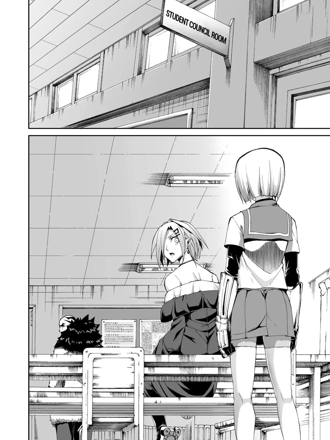 Read Arachnid chapter 36 image 4 on Lezhin