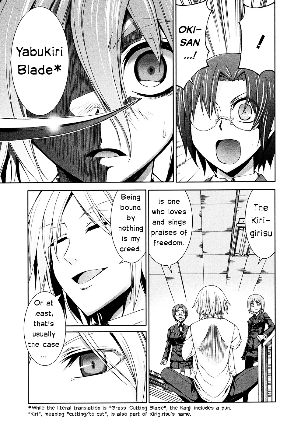 Read Arachnid chapter 38 image 18 on Lezhin
