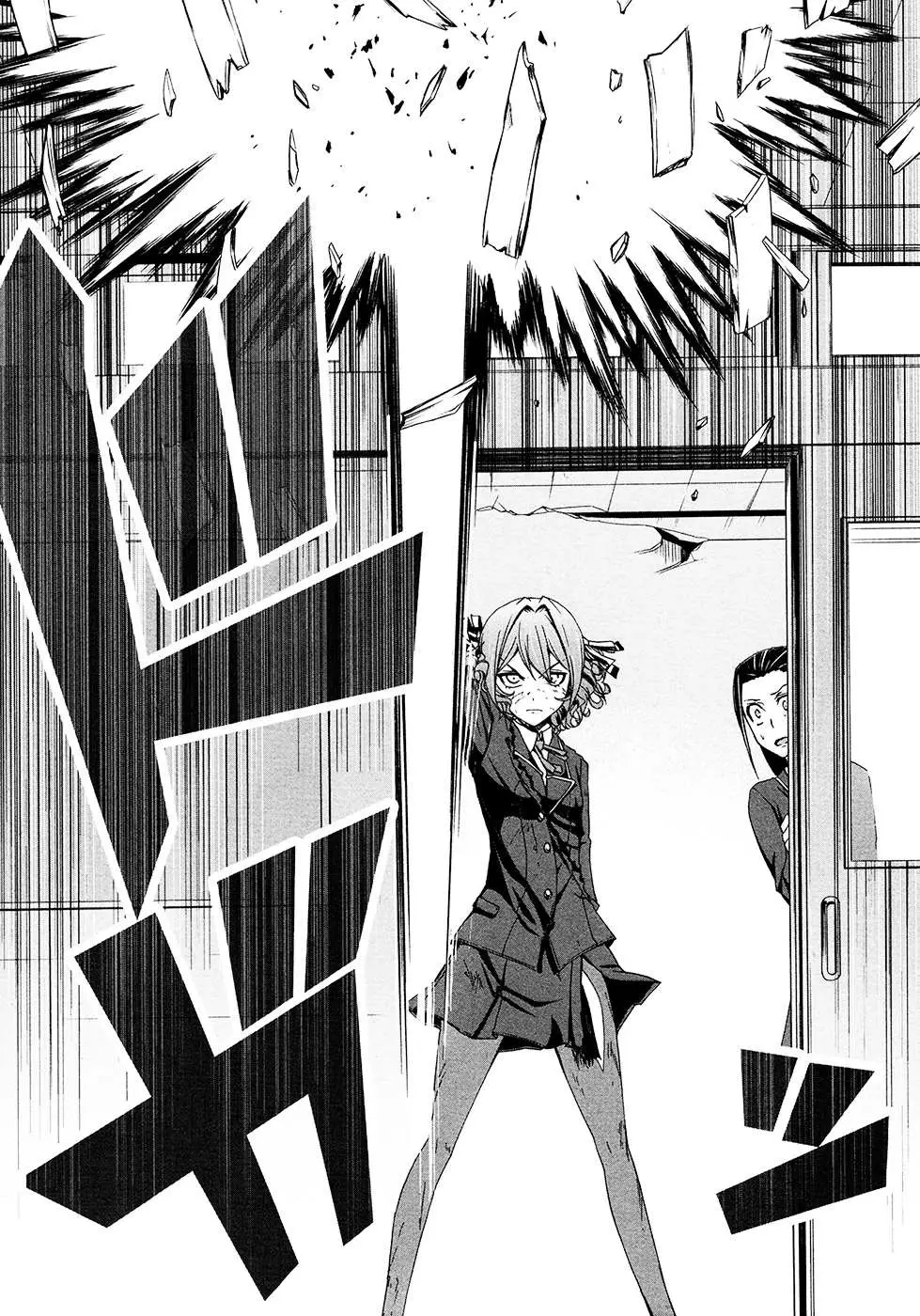 Read Arachnid chapter 38 image 30 on Lezhin