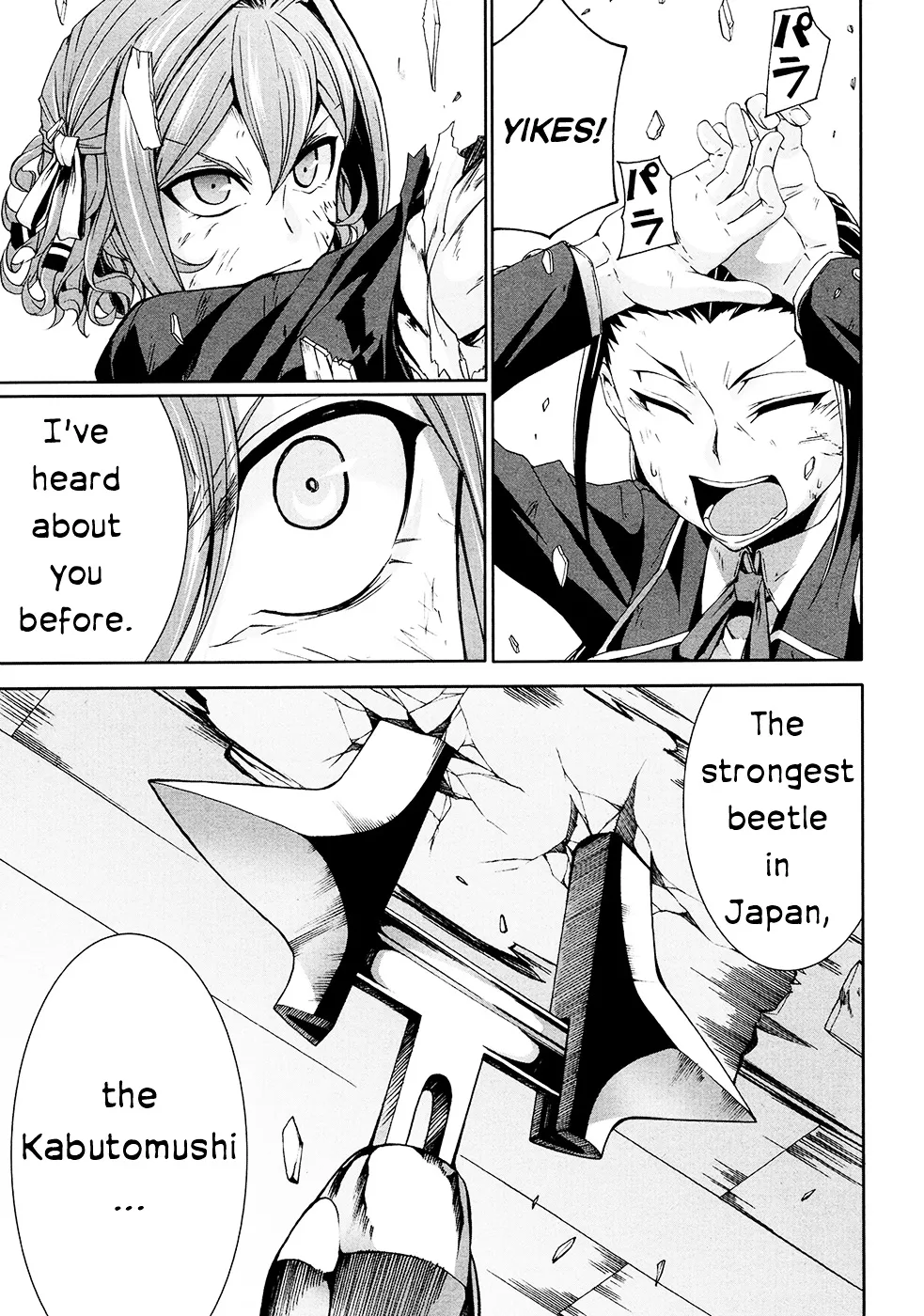 Read Arachnid chapter 38 image 31 on Lezhin