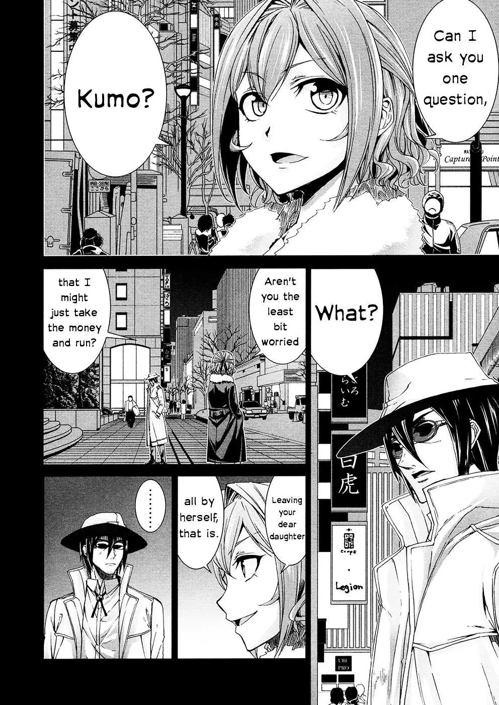 Read Arachnid chapter 38 image 40 on Lezhin