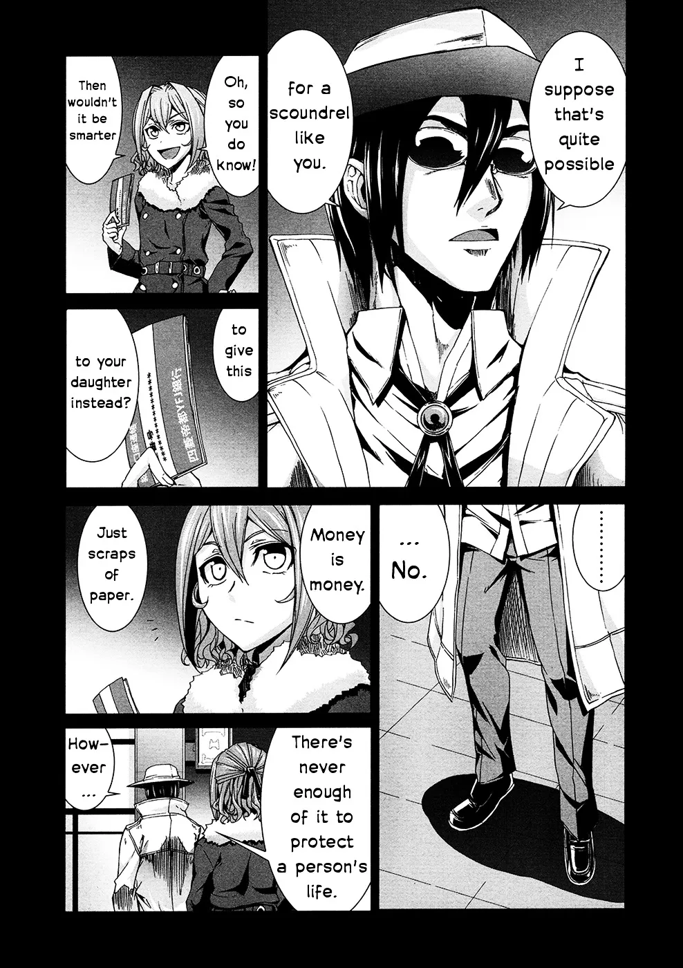 Read Arachnid chapter 38 image 41 on Lezhin