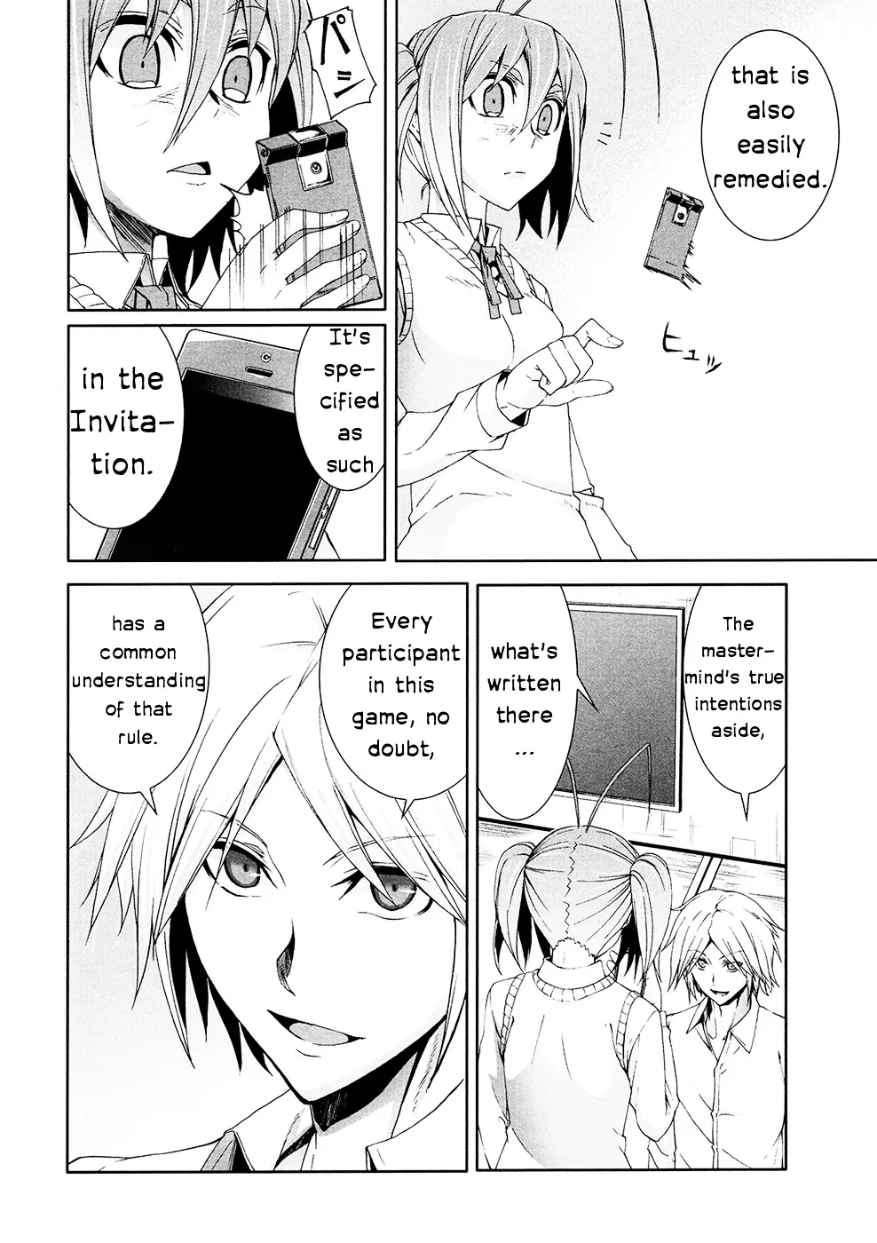 Read Arachnid chapter 38 image 5 on Lezhin