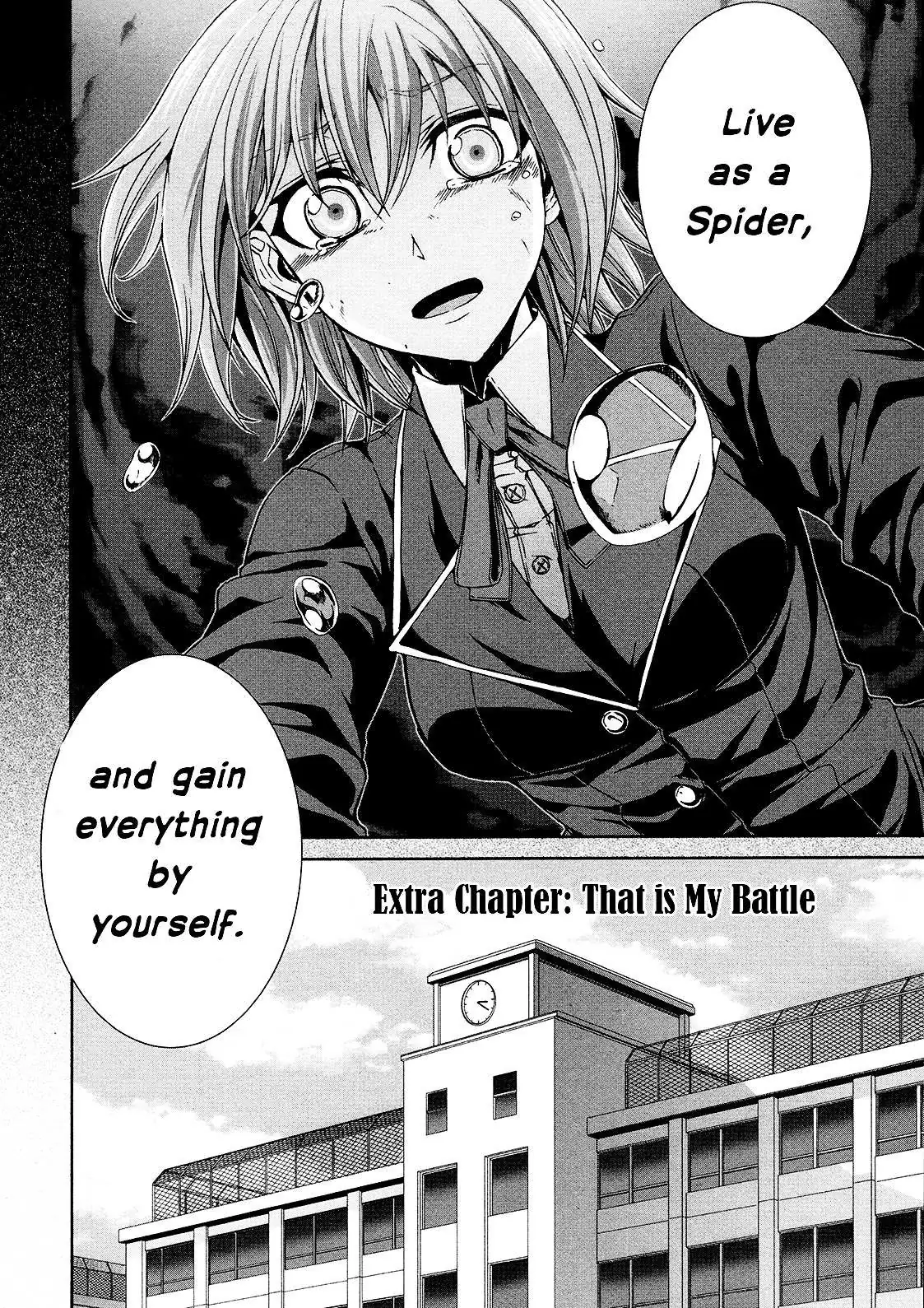 Read Arachnid chapter 39.5 image 1 on Lezhin