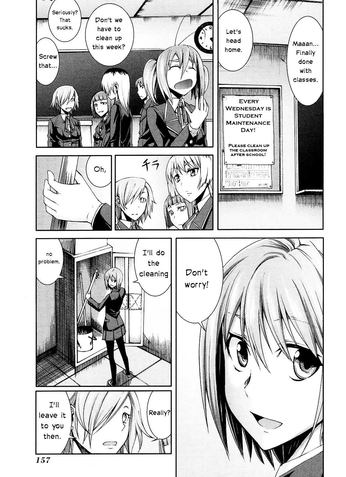 Read Arachnid chapter 39.5 image 2 on Lezhin