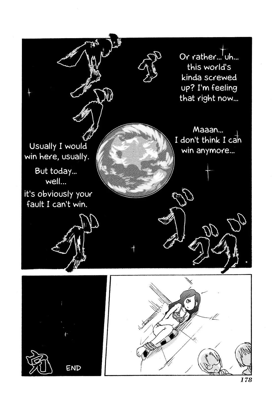 Read Arachnid chapter 39.5 image 22 on Lezhin