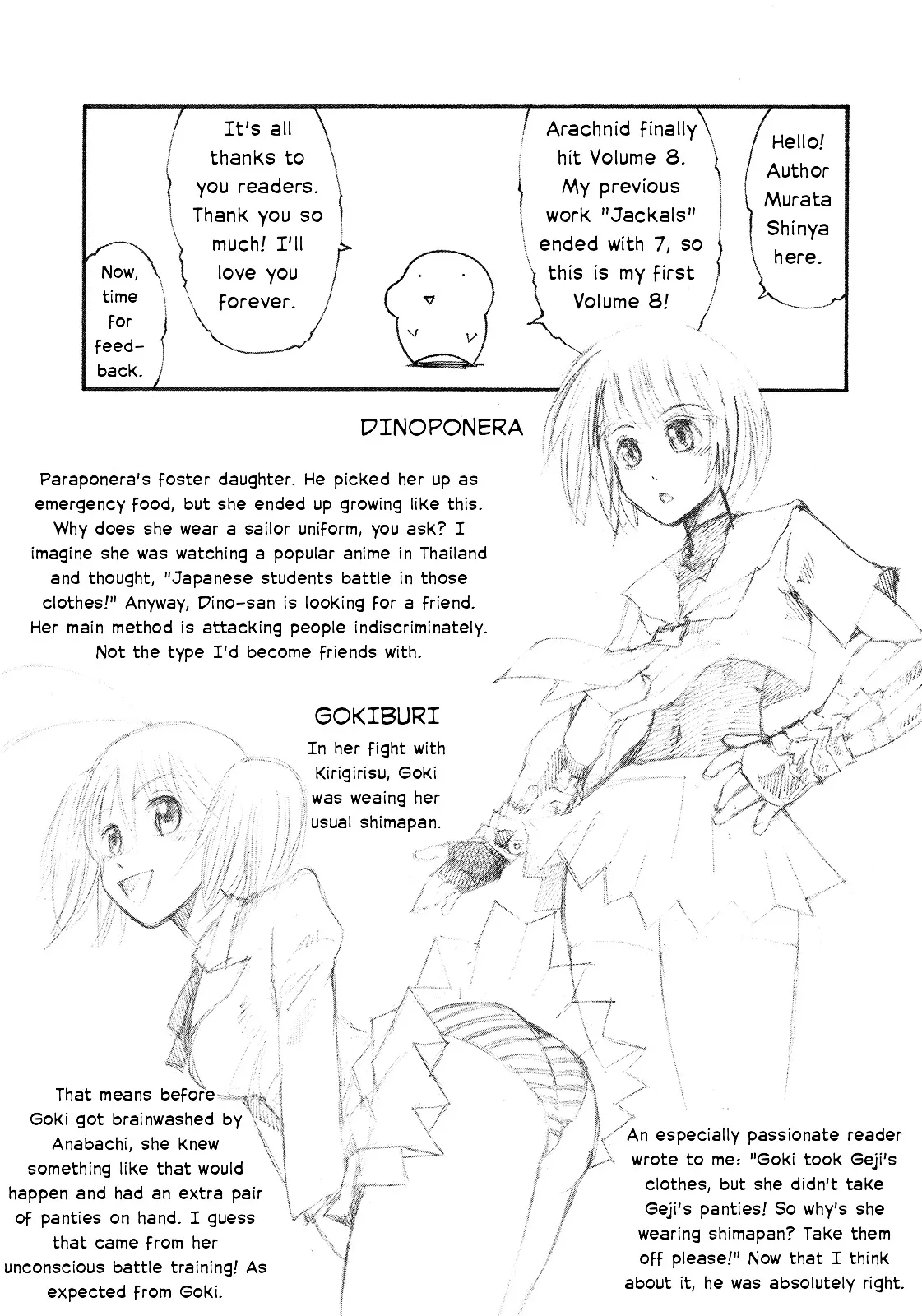 Read Arachnid chapter 39.5 image 23 on Lezhin