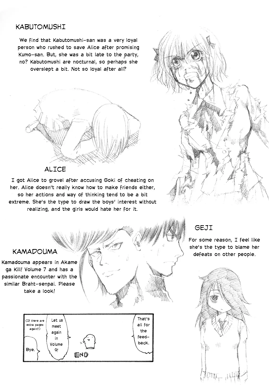 Read Arachnid chapter 39.5 image 24 on Lezhin