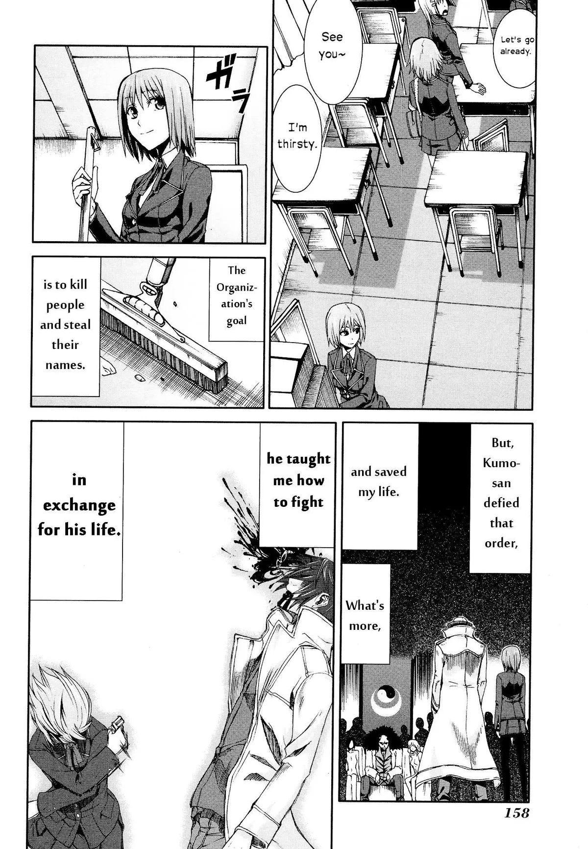 Read Arachnid chapter 39.5 image 3 on Lezhin