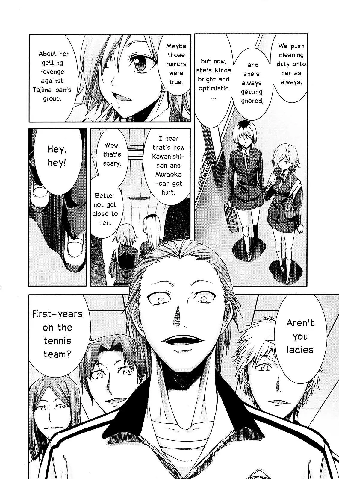 Read Arachnid chapter 39.5 image 5 on Lezhin