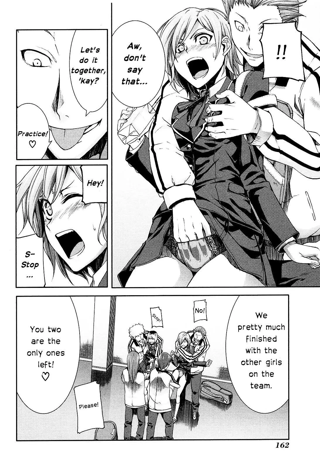 Read Arachnid chapter 39.5 image 7 on Lezhin