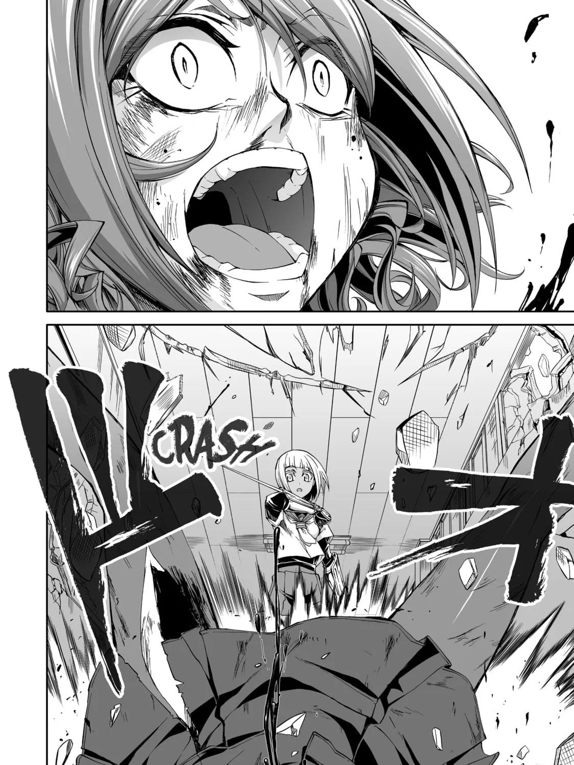 Read Arachnid chapter 39 image 52 on Lezhin