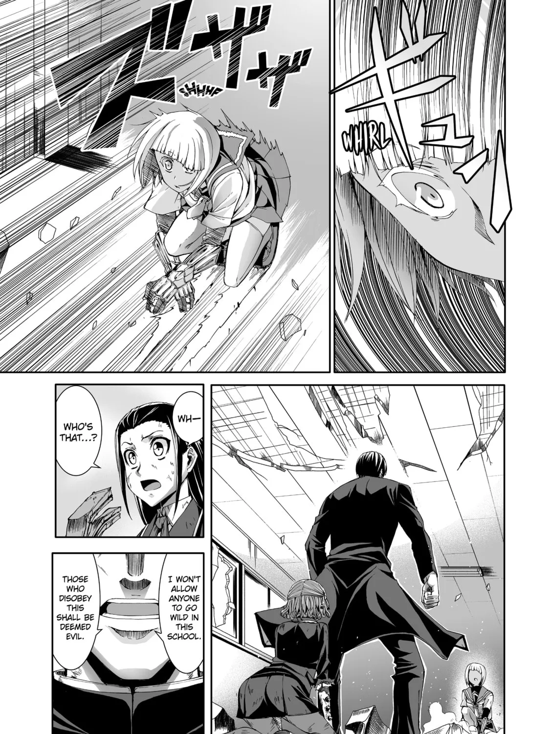 Read Arachnid chapter 39 image 72 on Lezhin