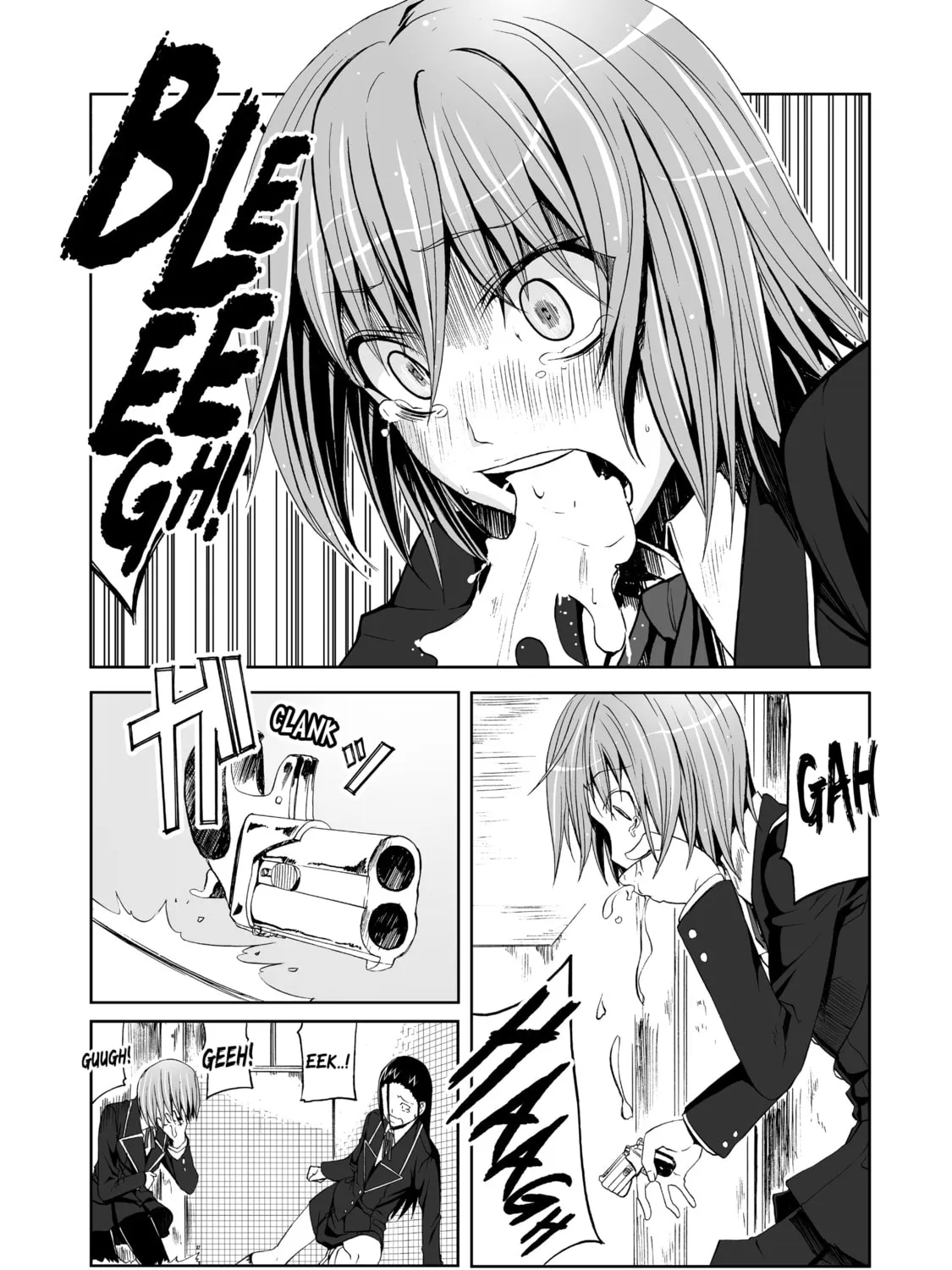 Read Arachnid chapter 4 image 12 on Lezhin