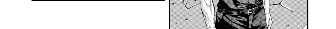 Read Arachnid chapter 40 image 17 on Lezhin