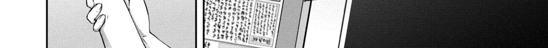 Read Arachnid chapter 40 image 35 on Lezhin