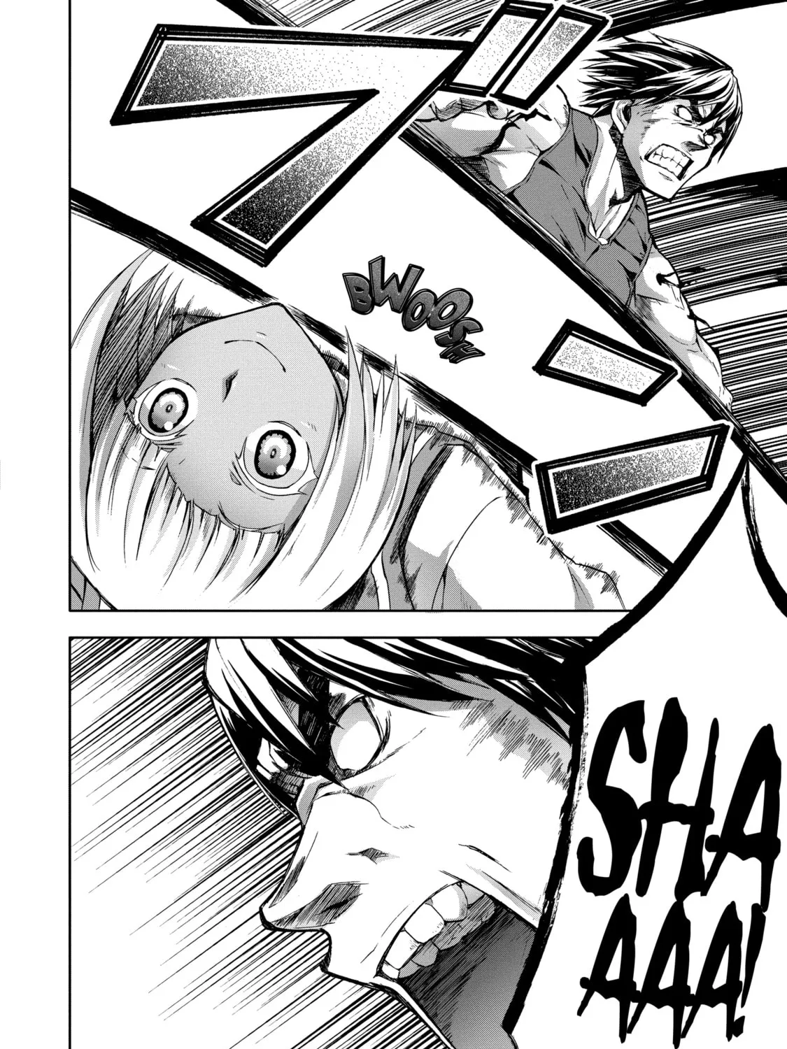 Read Arachnid chapter 41 image 42 on Lezhin