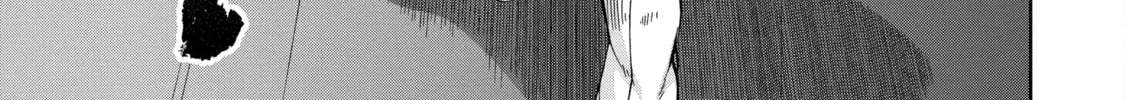 Read Arachnid chapter 42 image 27 on Lezhin