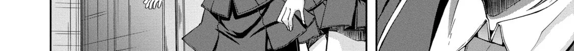 Read Arachnid chapter 43 image 19 on Lezhin
