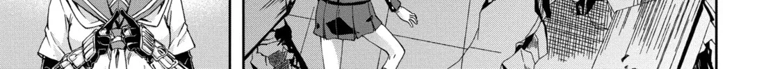 Read Arachnid chapter 43 image 33 on Lezhin
