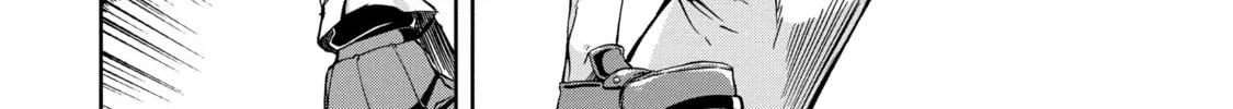 Read Arachnid chapter 43 image 51 on Lezhin