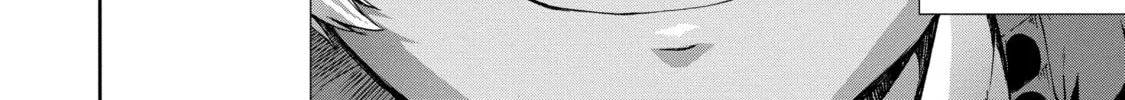 Read Arachnid chapter 44 image 15 on Lezhin