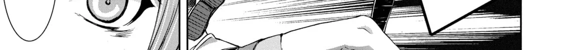 Read Arachnid chapter 44 image 67 on Lezhin
