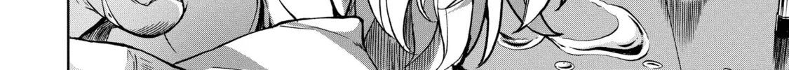 Read Arachnid chapter 44 image 73 on Lezhin