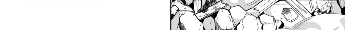Read Arachnid chapter 45 image 12 on Lezhin