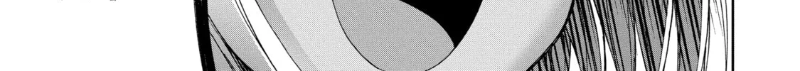 Read Arachnid chapter 46 image 33 on Lezhin