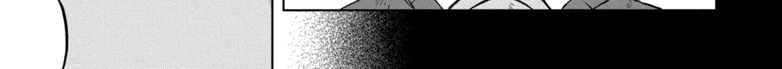 Read Arachnid chapter 47 image 21 on Lezhin